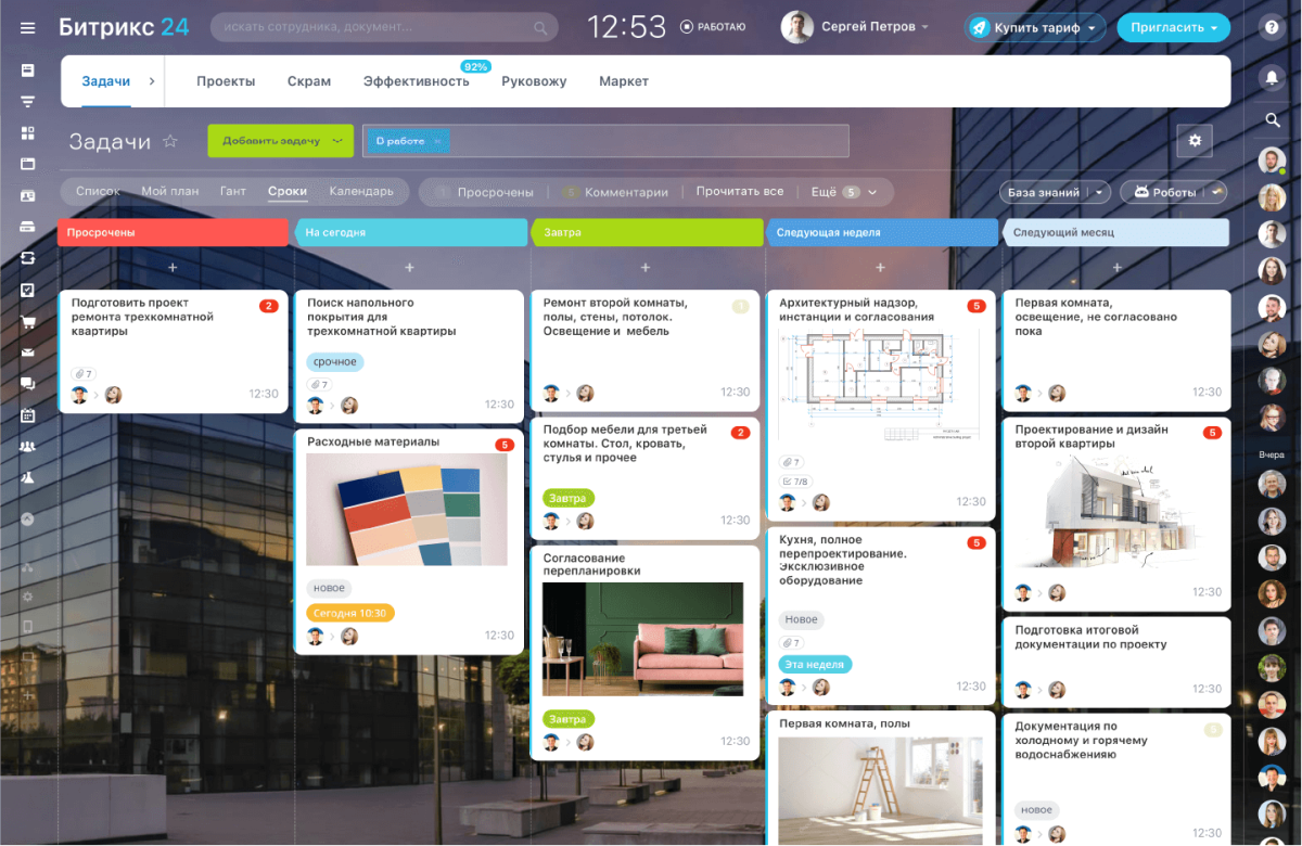 Подписка Корпоративный портал 100, коробочная версия, 12 мес.